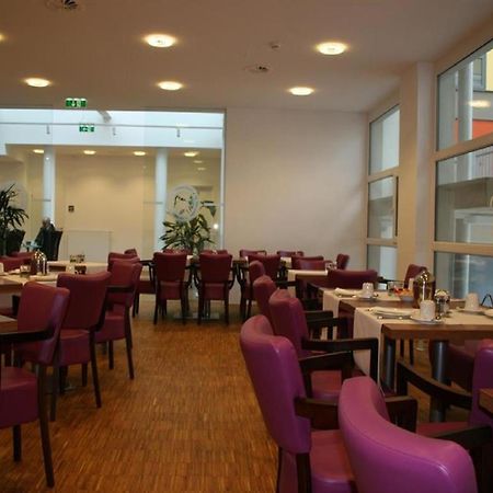 Stadthotel ไวด์โฮเฟน อัน แดร์ ธายา ภายนอก รูปภาพ